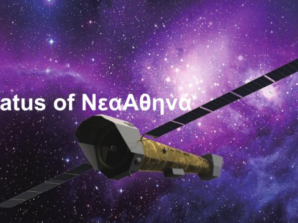 Athena telescope sales